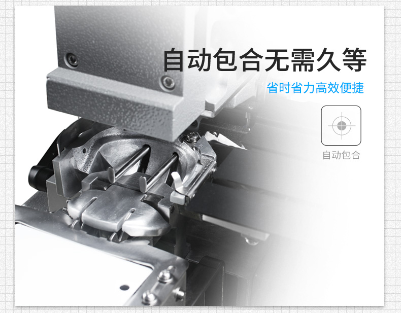 JGB-28型饺子机产品描述