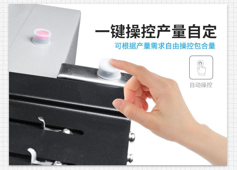 JGB-28型饺子机产品描述