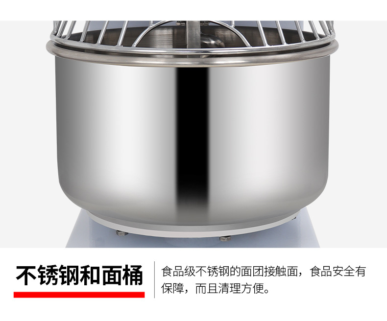双速双动和面机产品描述
